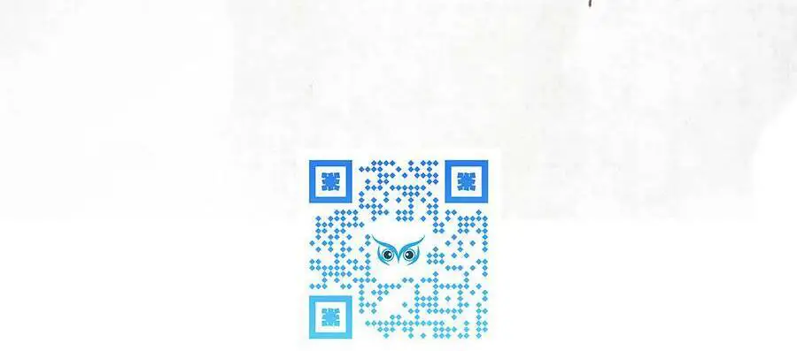 Mối Quan Hệ Không Hoàn Hảo Nettruyen ZZZ Chương 119 Page 44