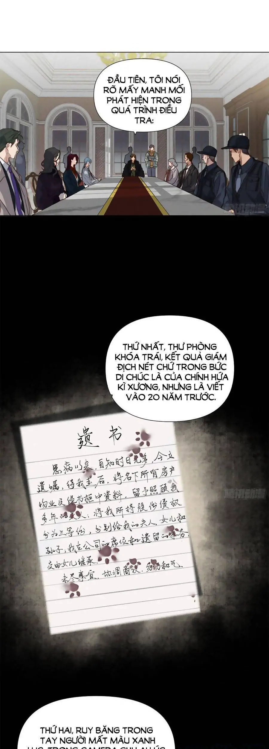 Mối Quan Hệ Không Hoàn Hảo Nettruyen ZZZ Chương 120 Page 2