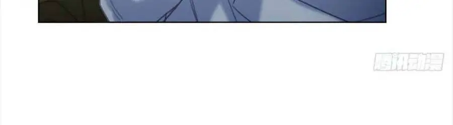 Mối Quan Hệ Không Hoàn Hảo Nettruyen ZZZ Chương 117 Page 23
