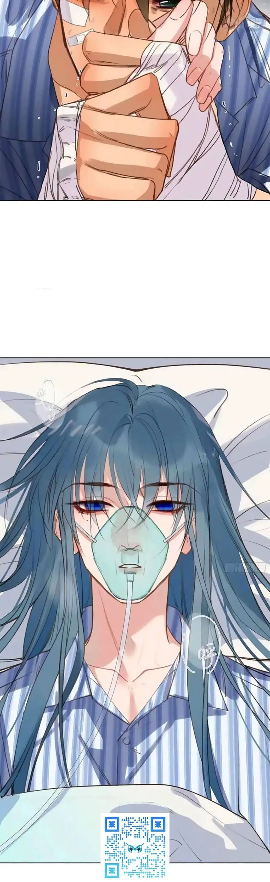Mối Quan Hệ Không Hoàn Hảo Nettruyen ZZZ Chương 157 Page 25