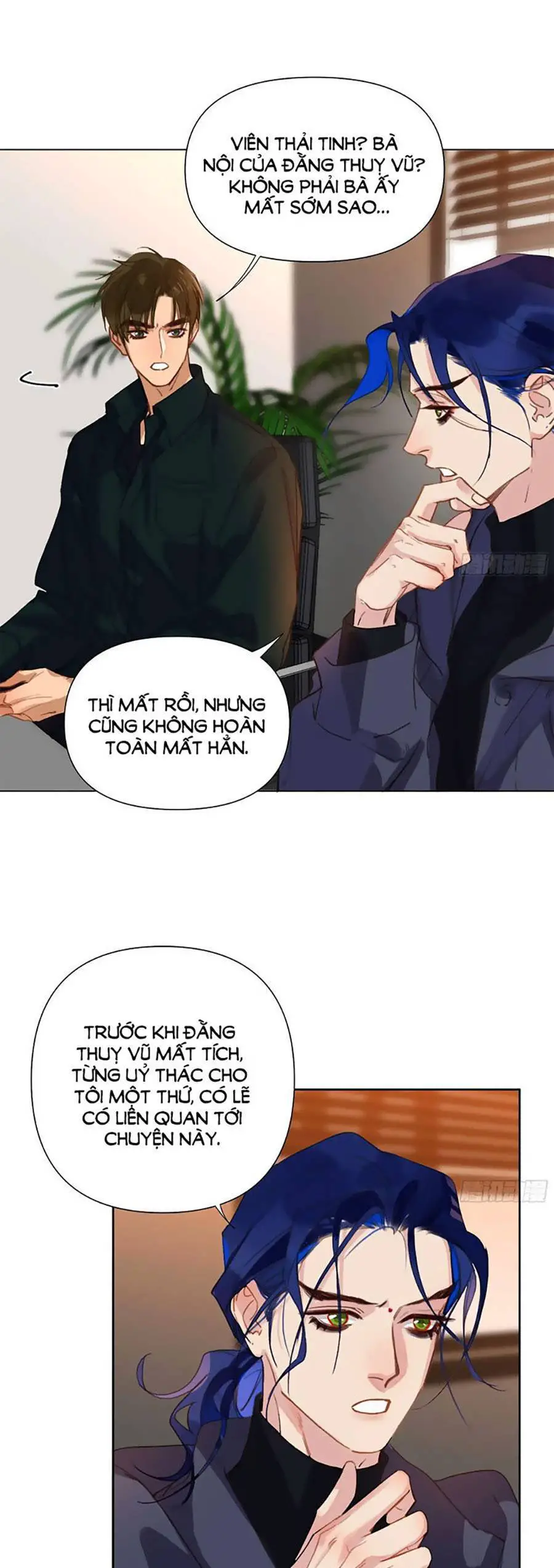 Mối Quan Hệ Không Hoàn Hảo Nettruyen ZZZ Chương 151 Page 7