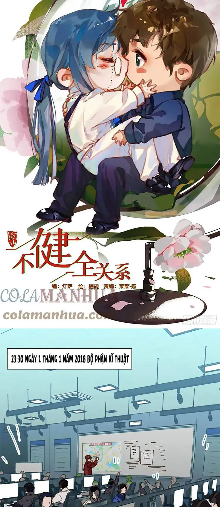 Mối Quan Hệ Không Hoàn Hảo Nettruyen ZZZ Chương 149 Page 2