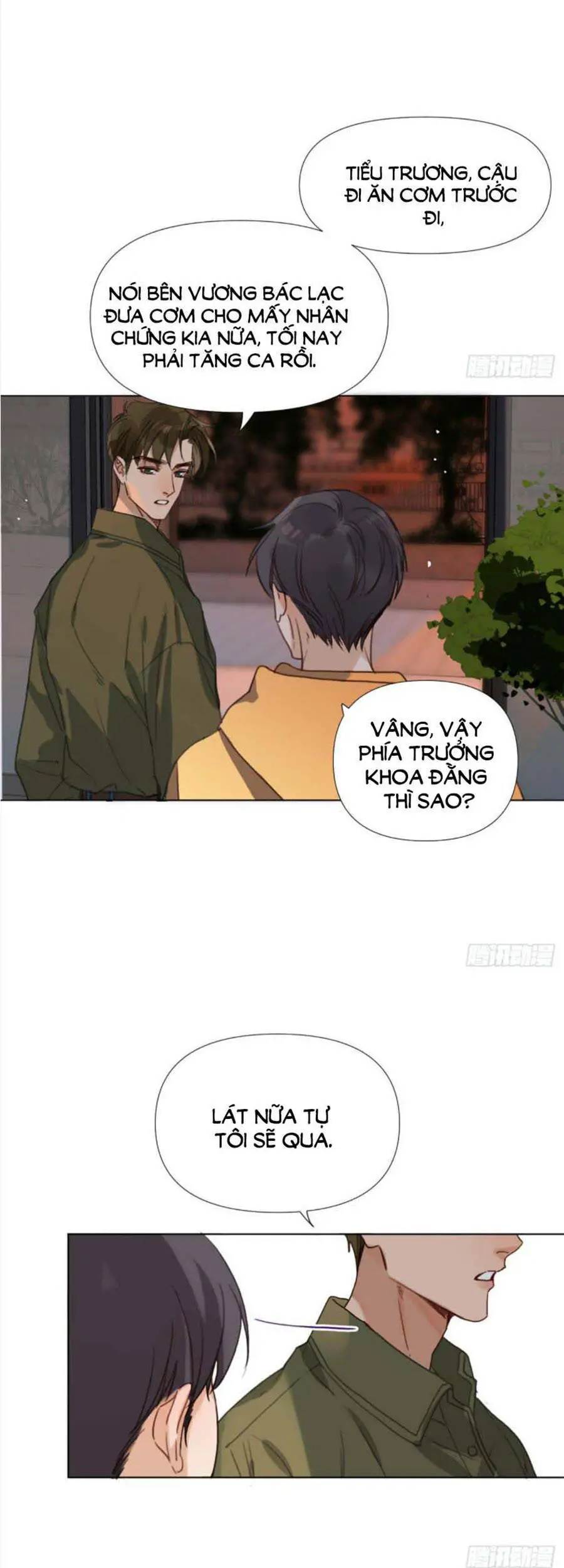 Mối Quan Hệ Không Hoàn Hảo Nettruyen ZZZ Chương 109 Page 13