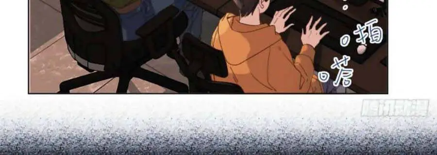 Mối Quan Hệ Không Hoàn Hảo Nettruyen ZZZ Chương 108 Page 16