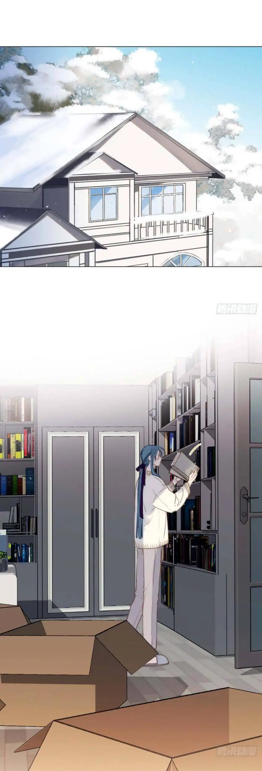 Mối Quan Hệ Không Hoàn Hảo Nettruyen ZZZ Chương 102 Page 3