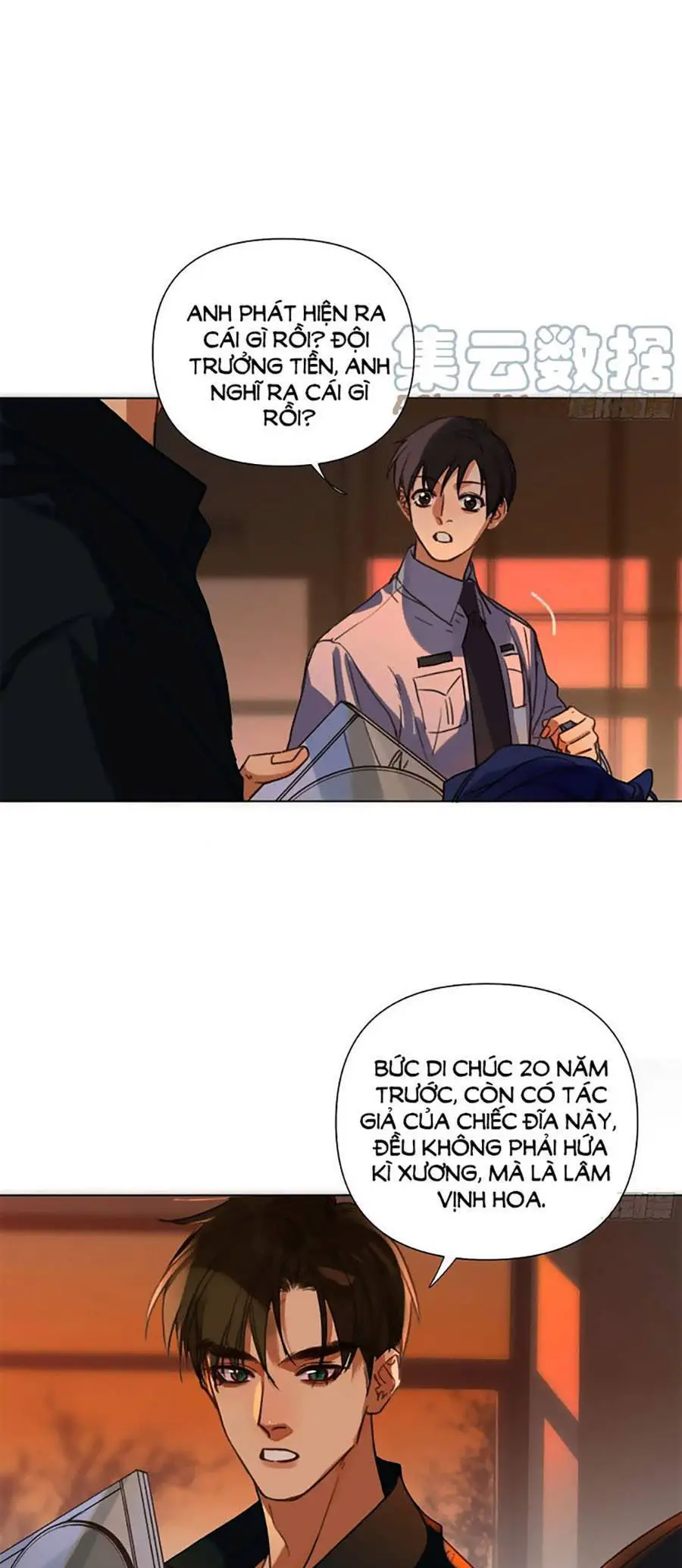 Mối Quan Hệ Không Hoàn Hảo Nettruyen ZZZ Chương 153 Page 19