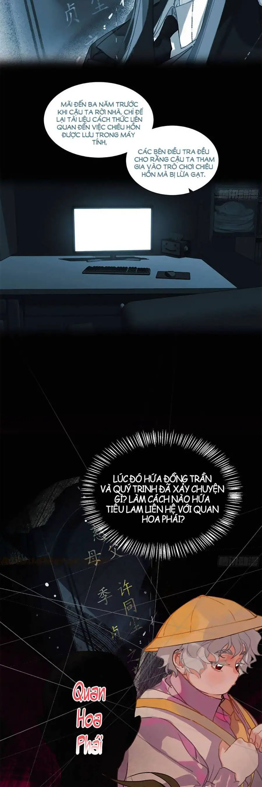 Mối Quan Hệ Không Hoàn Hảo Nettruyen ZZZ Chương 153 Page 24