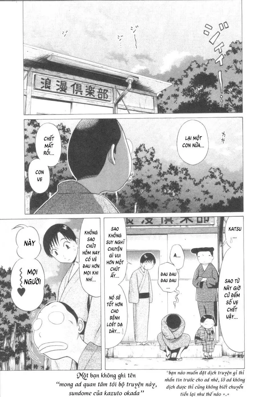 Sundome Nettruyen ZZZ Chương 58 Page 3