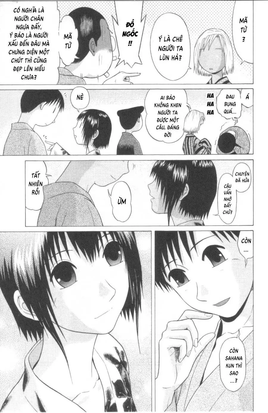 Sundome Nettruyen ZZZ Chương 58 Page 5