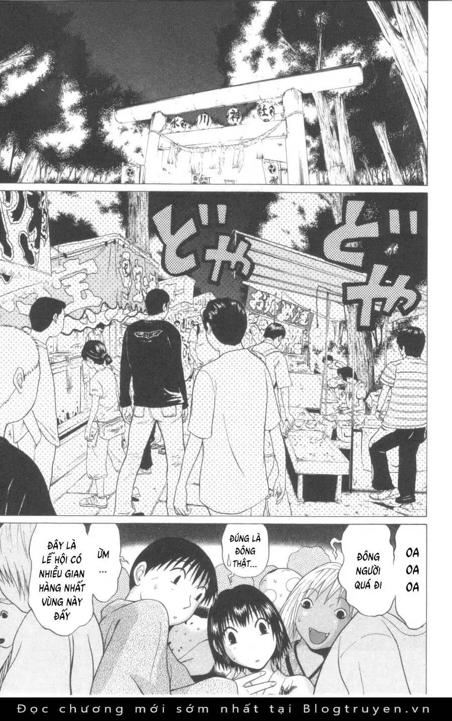 Sundome Nettruyen ZZZ Chương 58 Page 7