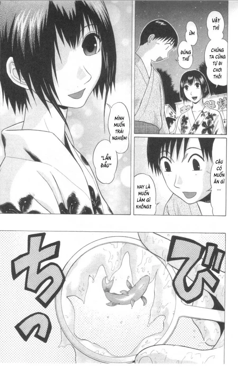 Sundome Nettruyen ZZZ Chương 58 Page 9