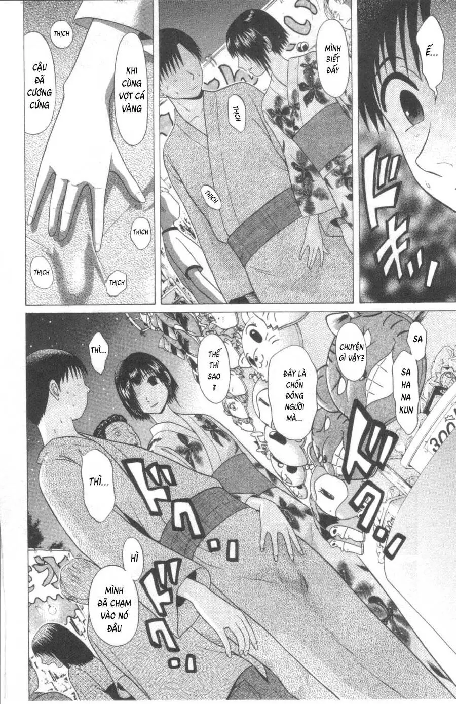 Sundome Nettruyen ZZZ Chương 58 Page 14