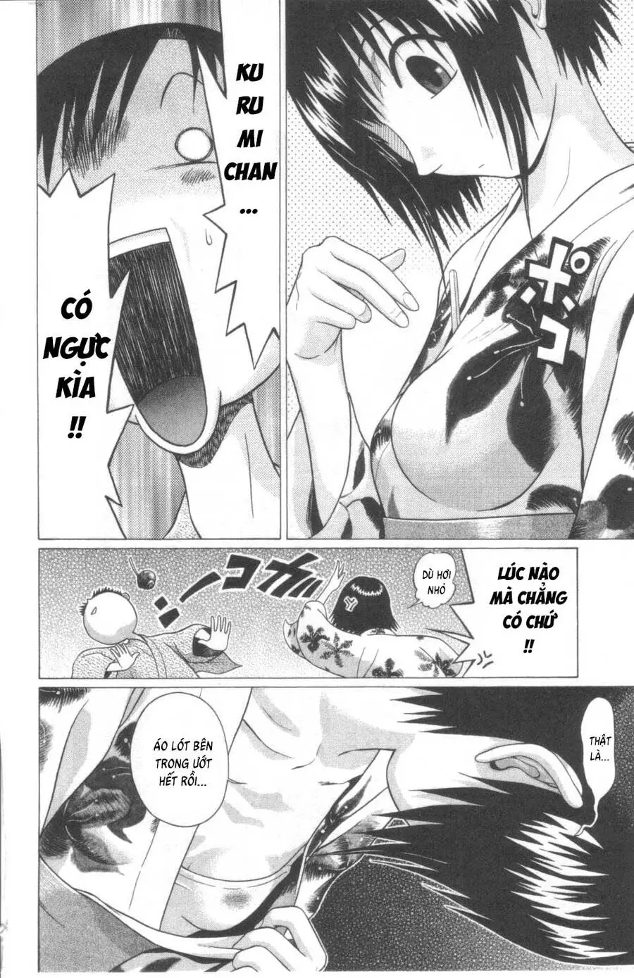 Sundome Nettruyen ZZZ Chương 58 Page 18