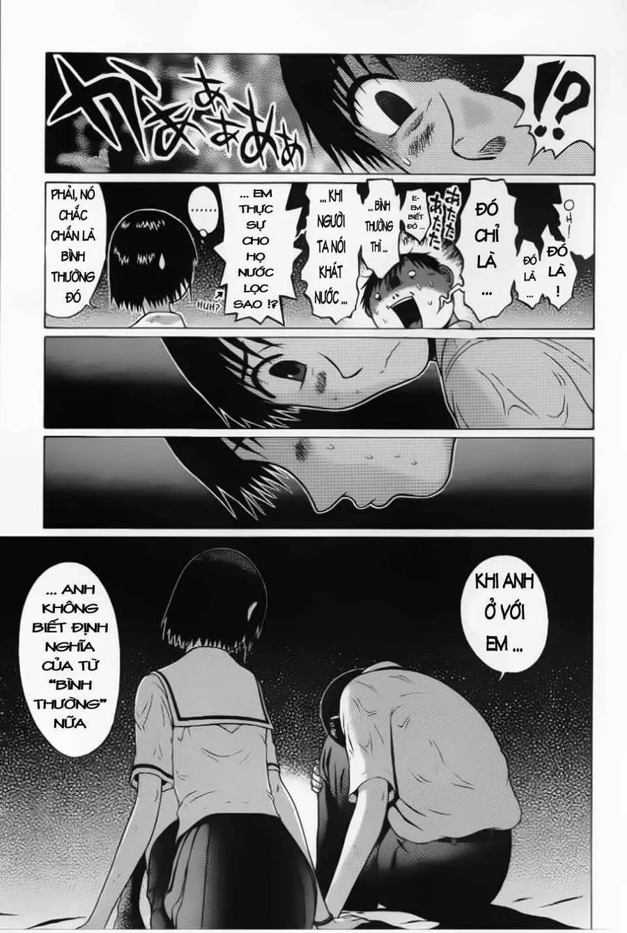 Sundome Nettruyen ZZZ Chương 36 Page 13