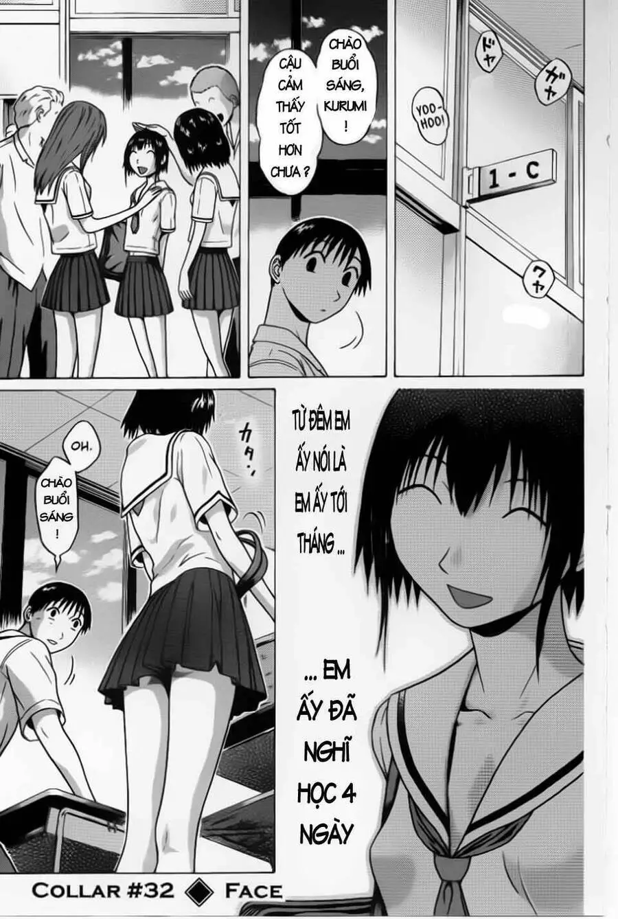 Sundome Nettruyen ZZZ Chương 32 Page 2