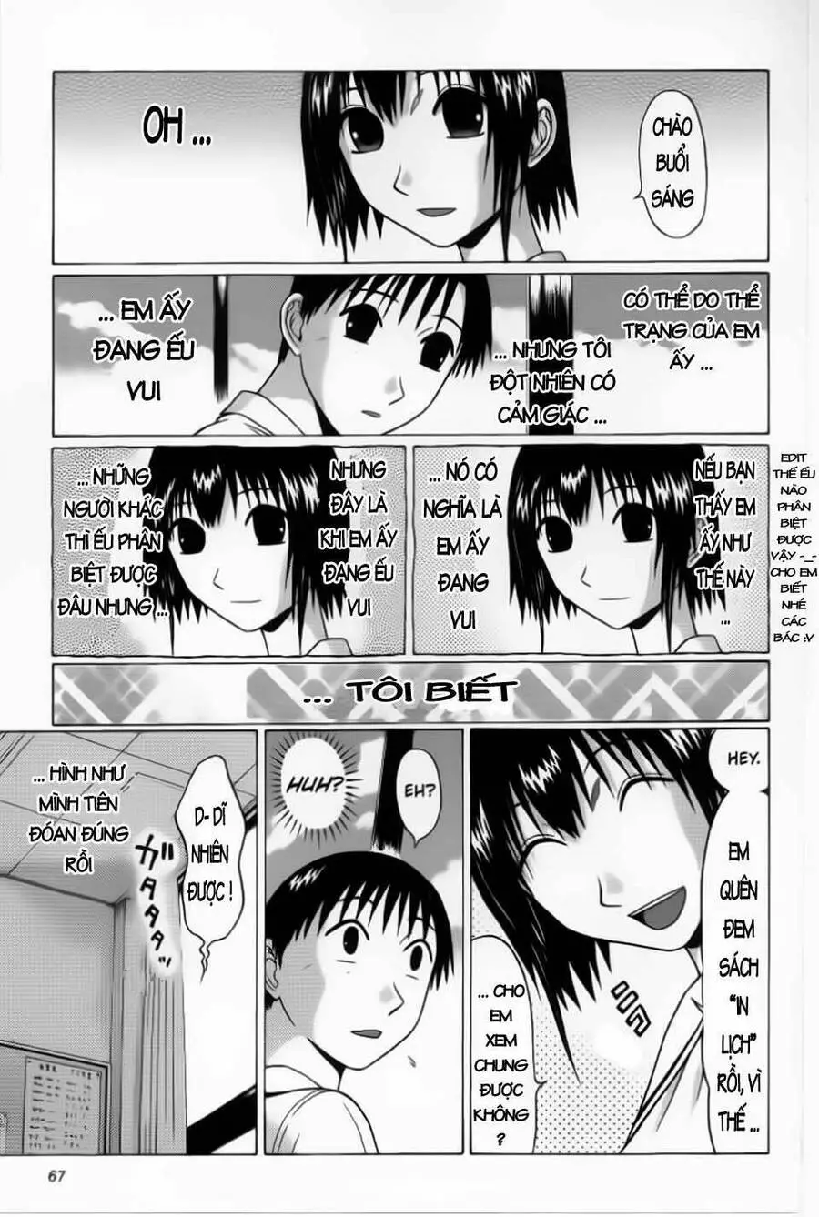 Sundome Nettruyen ZZZ Chương 32 Page 4