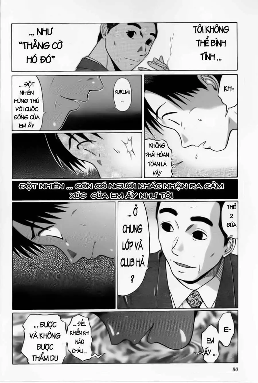 Sundome Nettruyen ZZZ Chương 32 Page 17