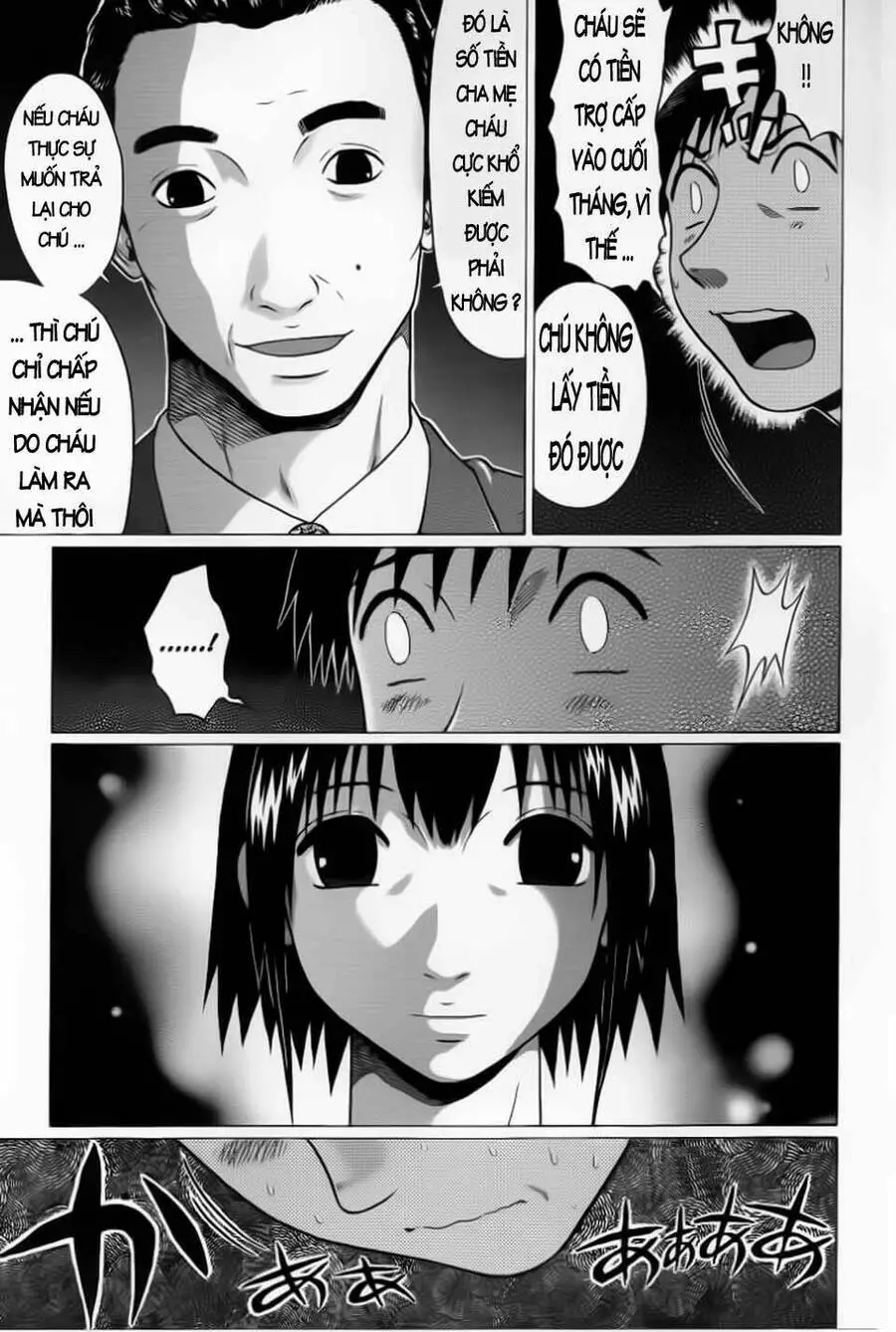 Sundome Nettruyen ZZZ Chương 32 Page 20