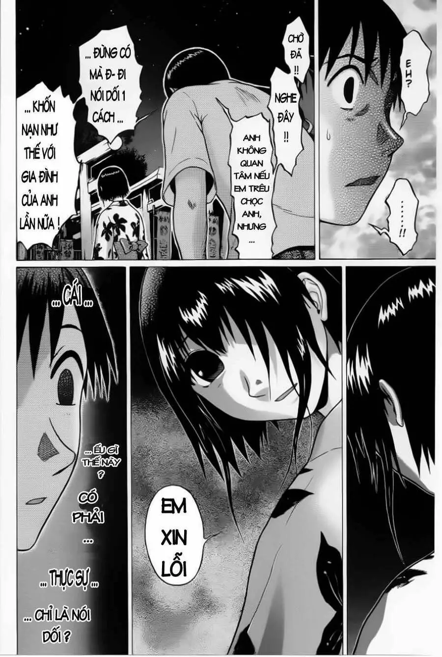 Sundome Nettruyen ZZZ Chương 29 Page 17