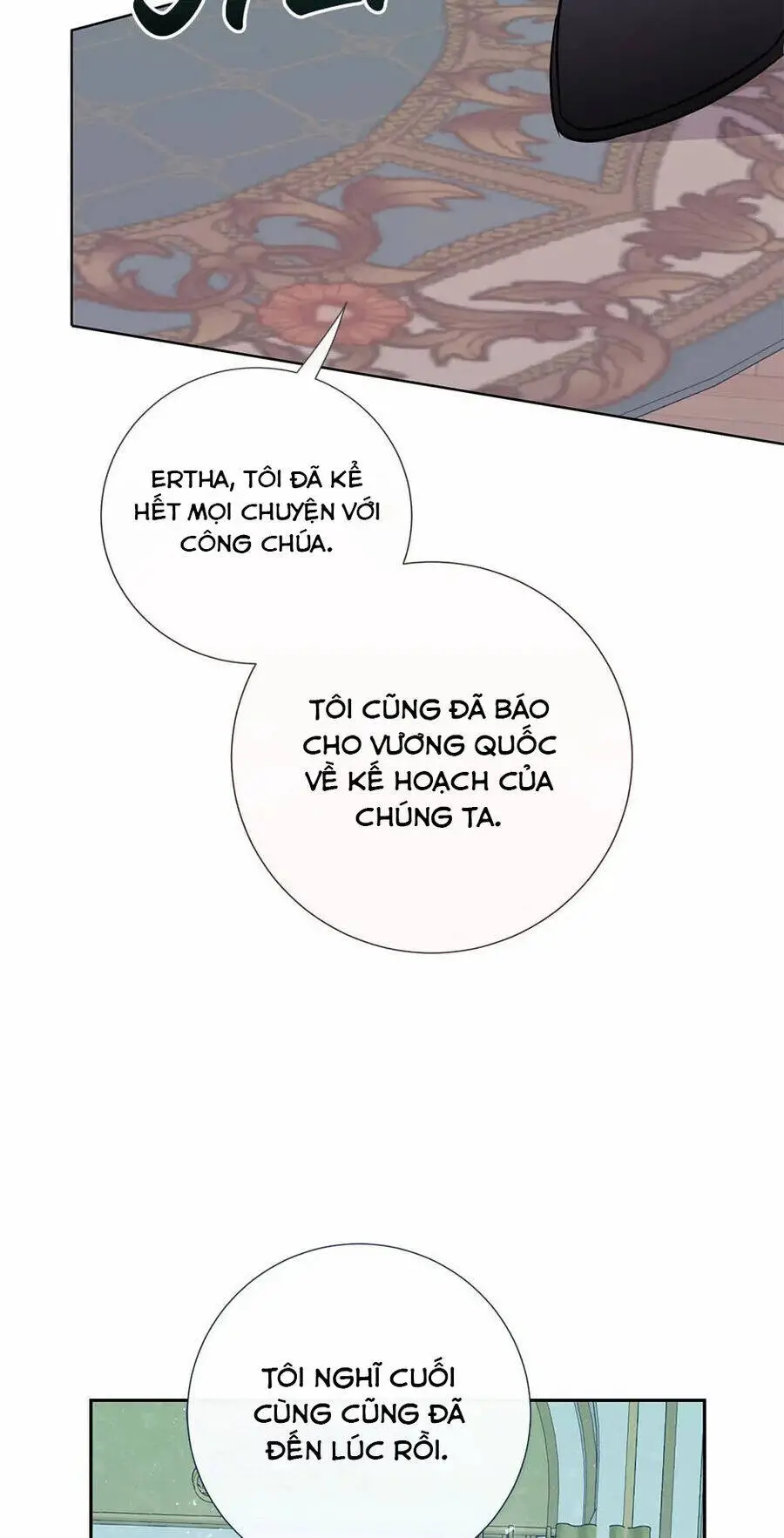 Xin Ngài Đừng Ăn Tôi. Nettruyen ZZZ Chương 104 Page 49