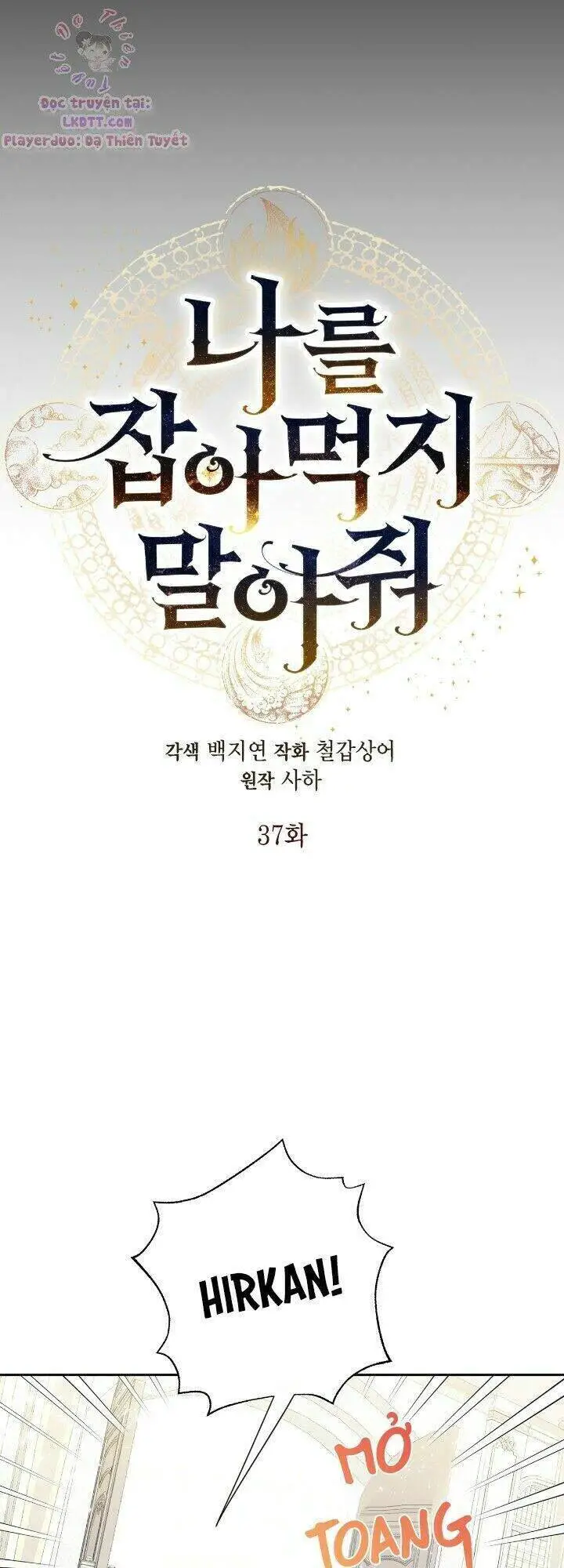 Xin Ngài Đừng Ăn Tôi. Nettruyen ZZZ Chương 37 Page 8