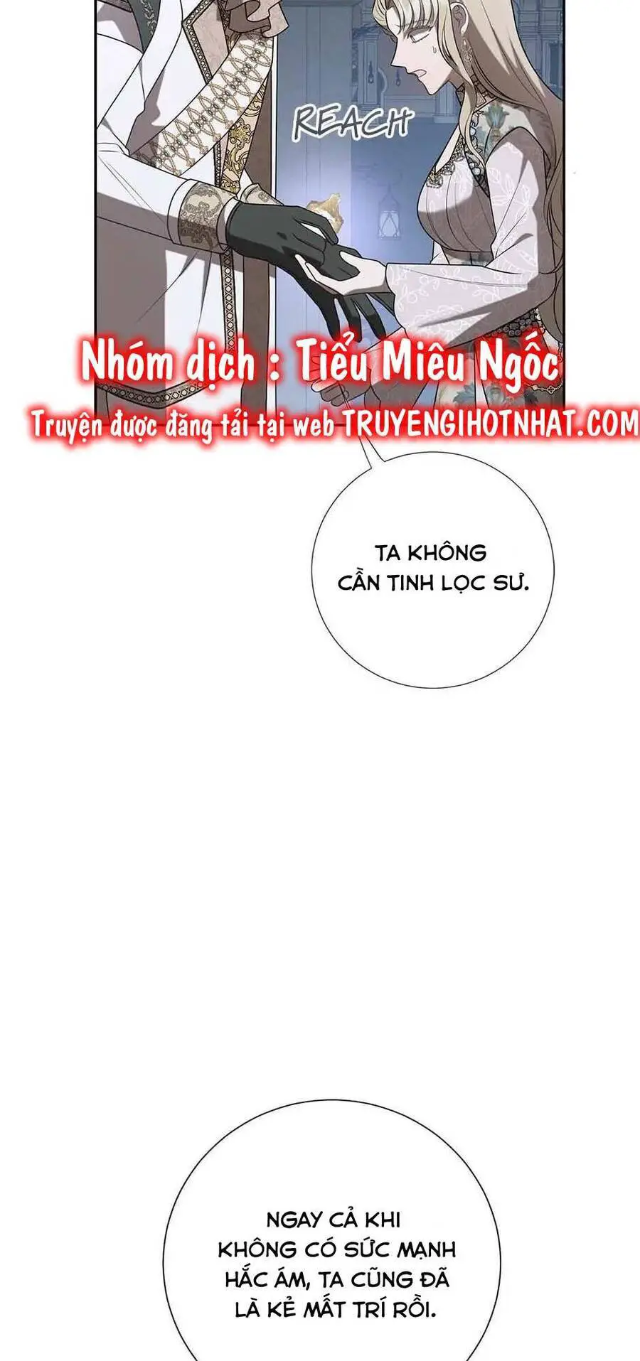 Xin Ngài Đừng Ăn Tôi. Nettruyen ZZZ Chương 116 Page 20