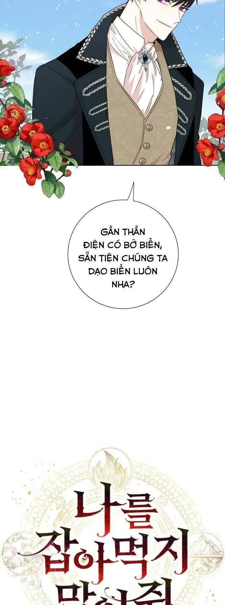Xin Ngài Đừng Ăn Tôi. Nettruyen ZZZ Chương 30 Page 9