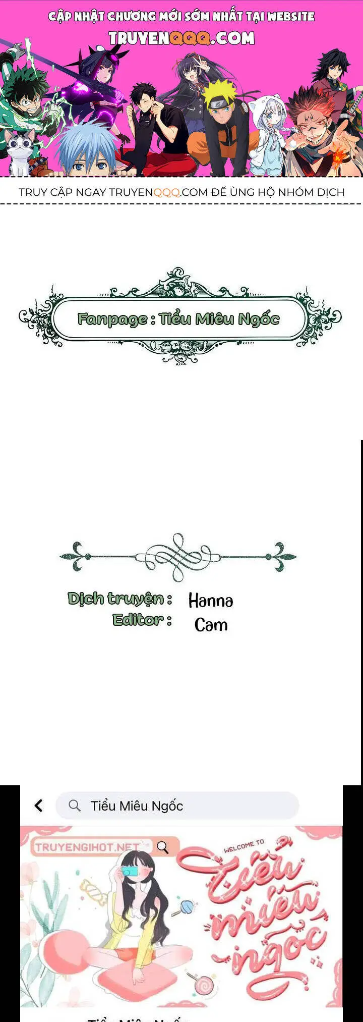 Xin Ngài Đừng Ăn Tôi. Nettruyen ZZZ Chương 117 Page 1