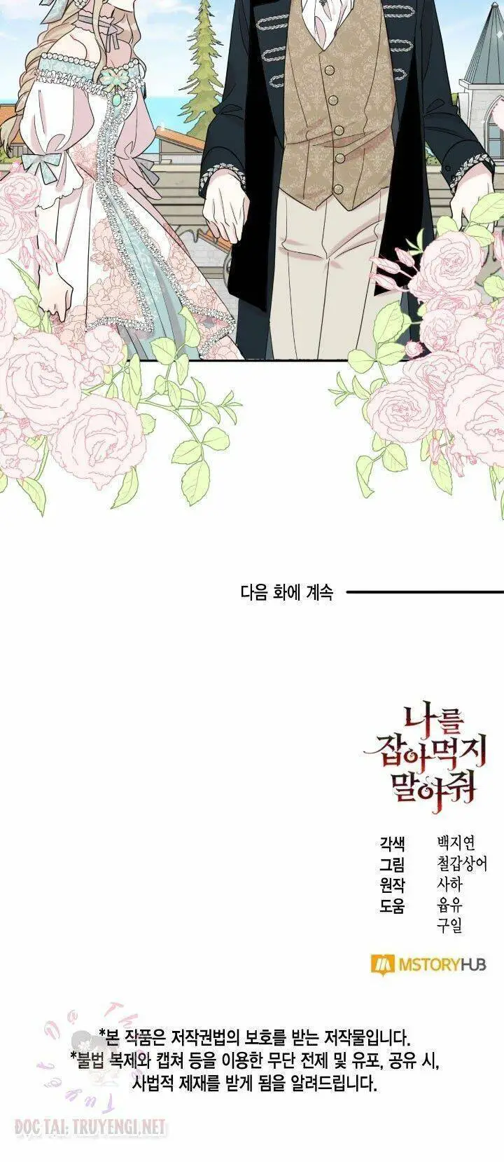 Xin Ngài Đừng Ăn Tôi. Nettruyen ZZZ Chương 29 Page 57