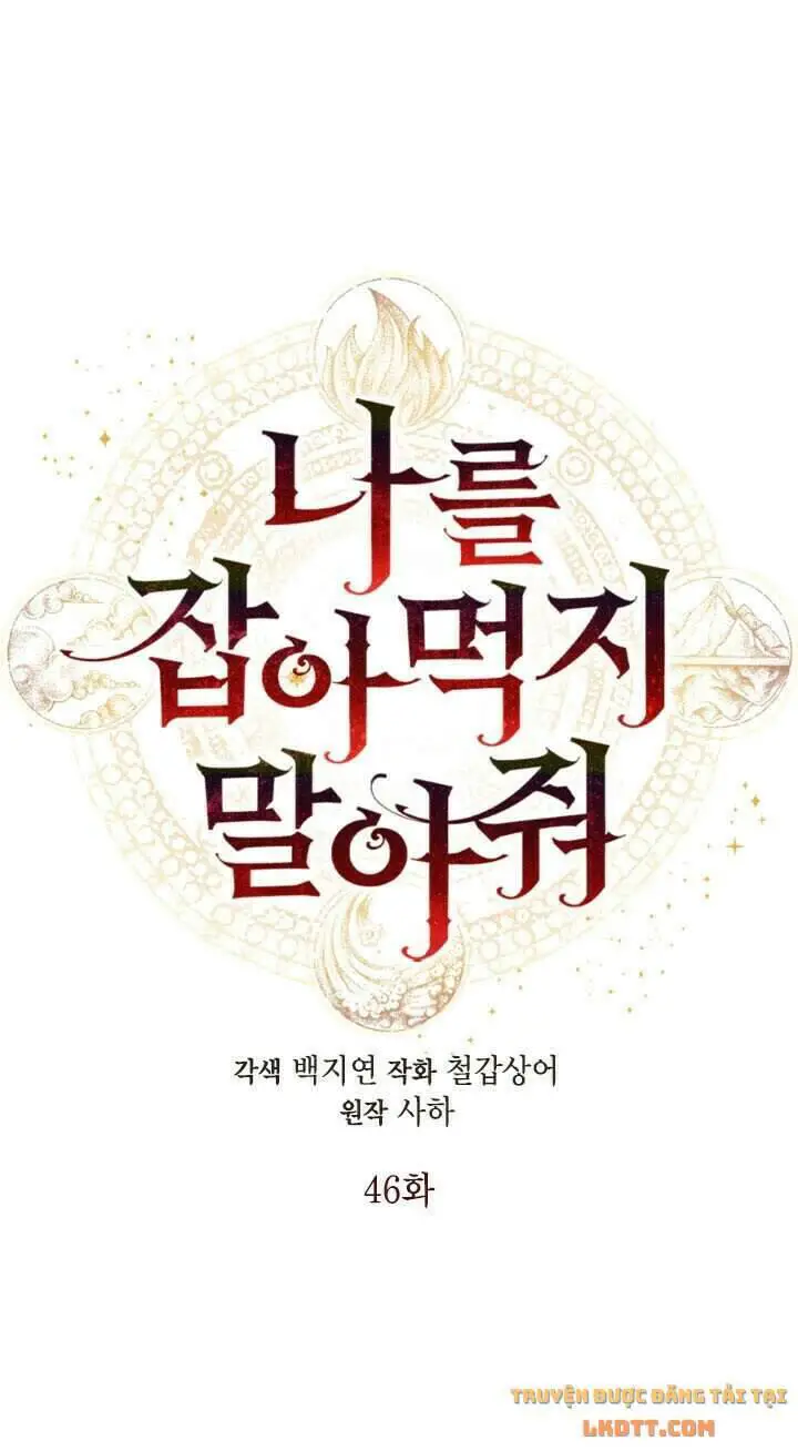 Xin Ngài Đừng Ăn Tôi. Nettruyen ZZZ Chương 46 Page 15