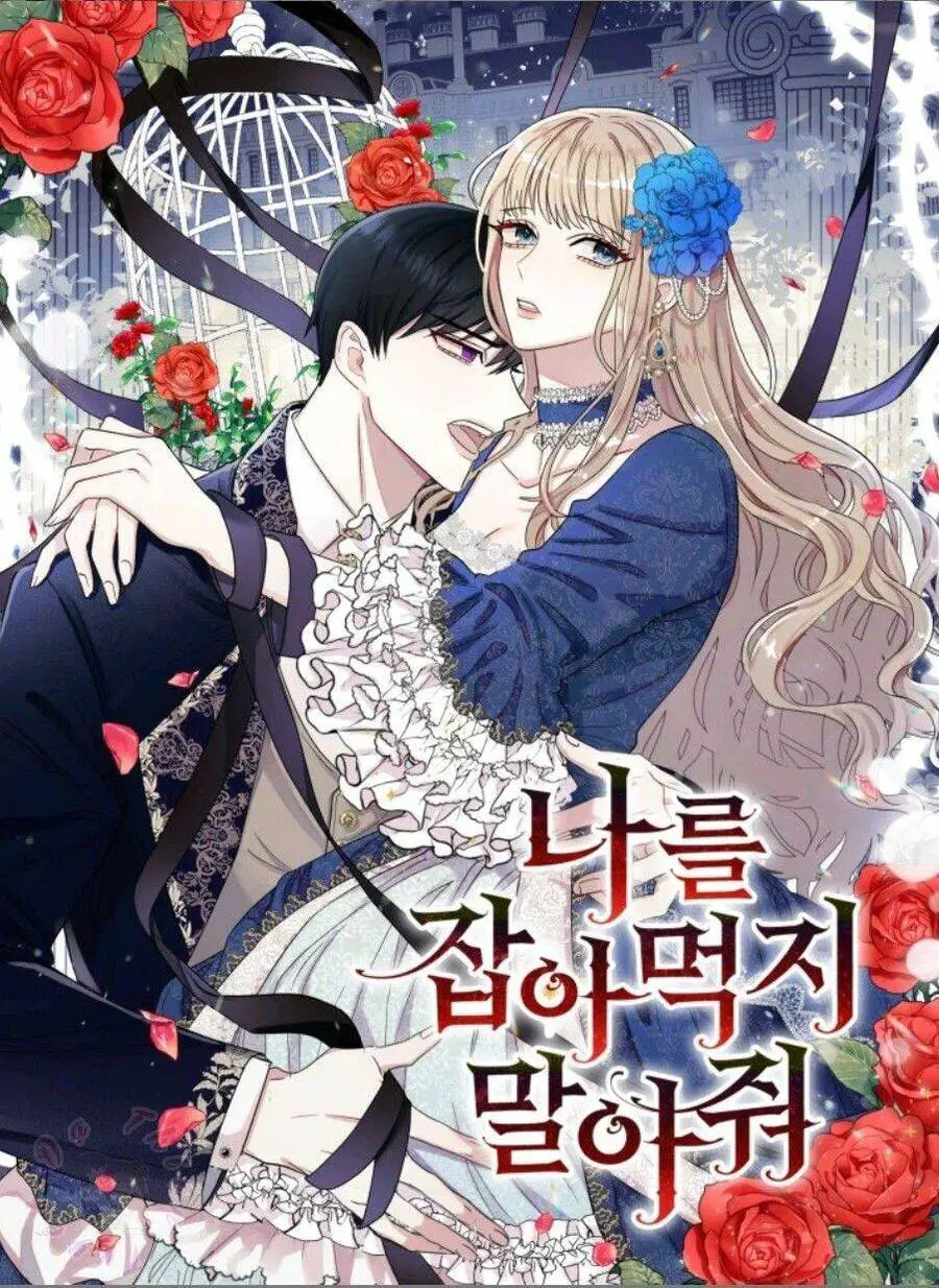 Xin Ngài Đừng Ăn Tôi. Nettruyen ZZZ Chương 12 Page 1