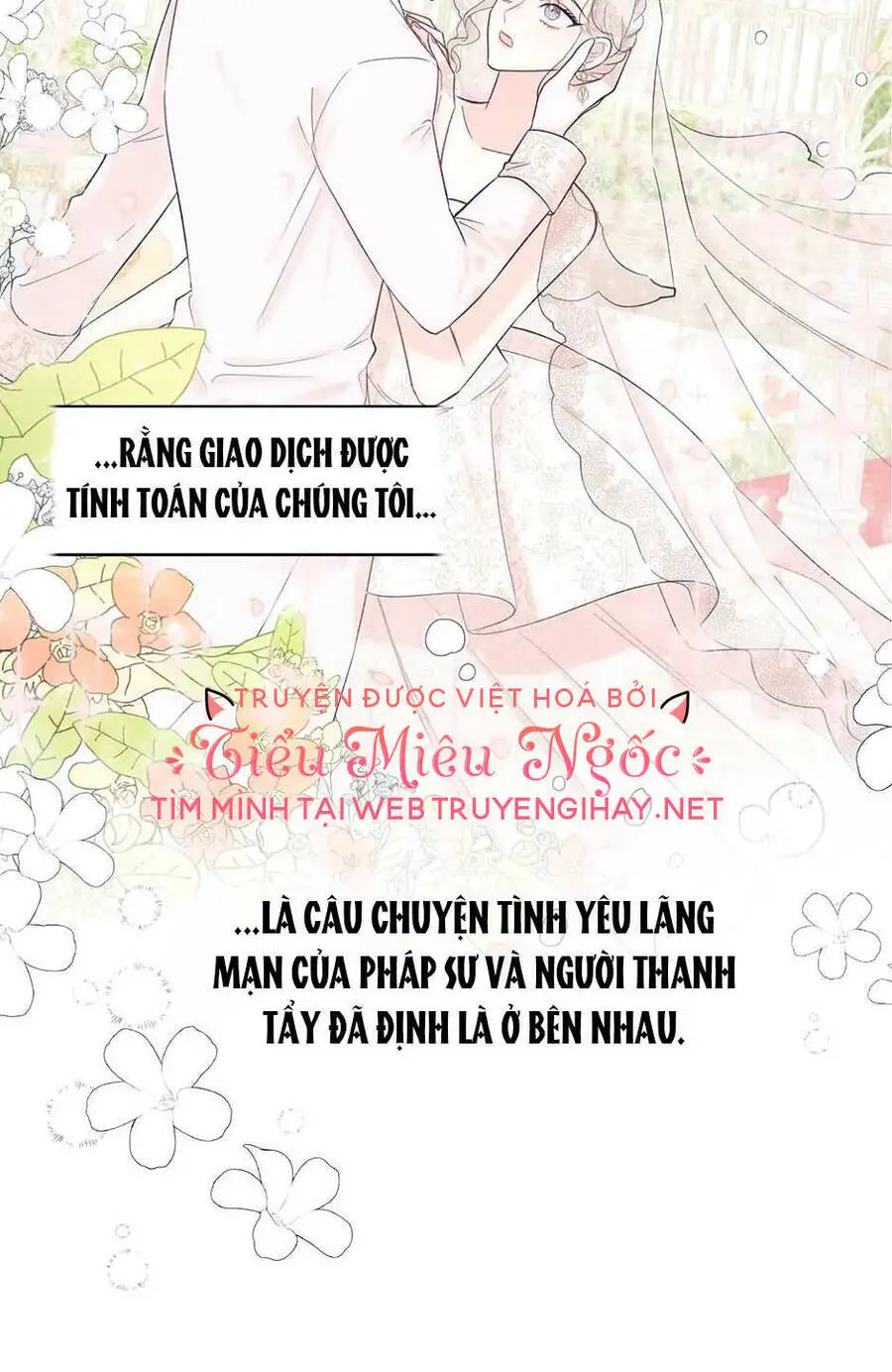 Xin Ngài Đừng Ăn Tôi. Nettruyen ZZZ Chương 75 Page 19