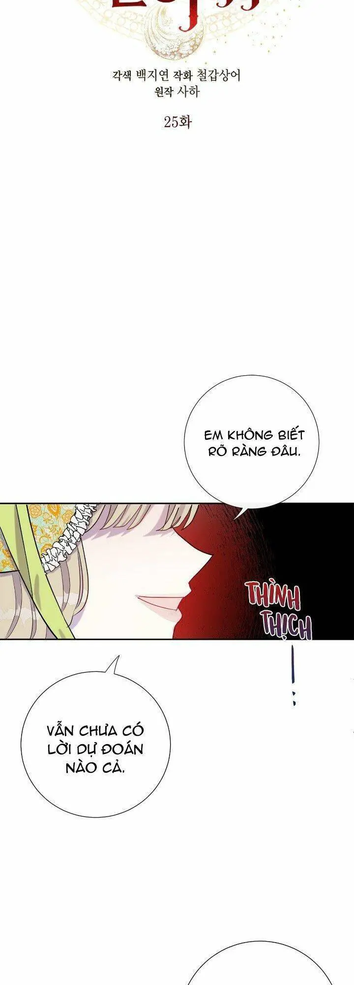 Xin Ngài Đừng Ăn Tôi. Nettruyen ZZZ Chương 25 Page 9