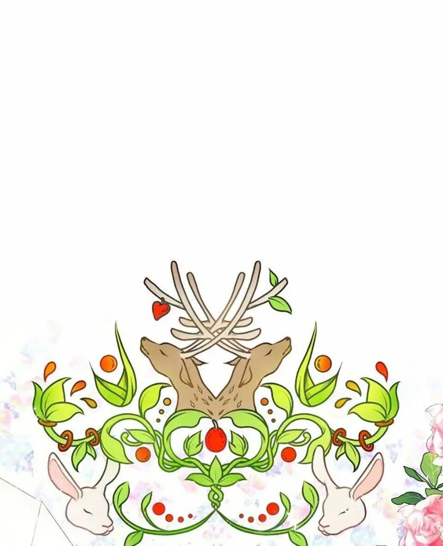Xin Ngài Đừng Ăn Tôi. Nettruyen ZZZ Chương 7 Page 6