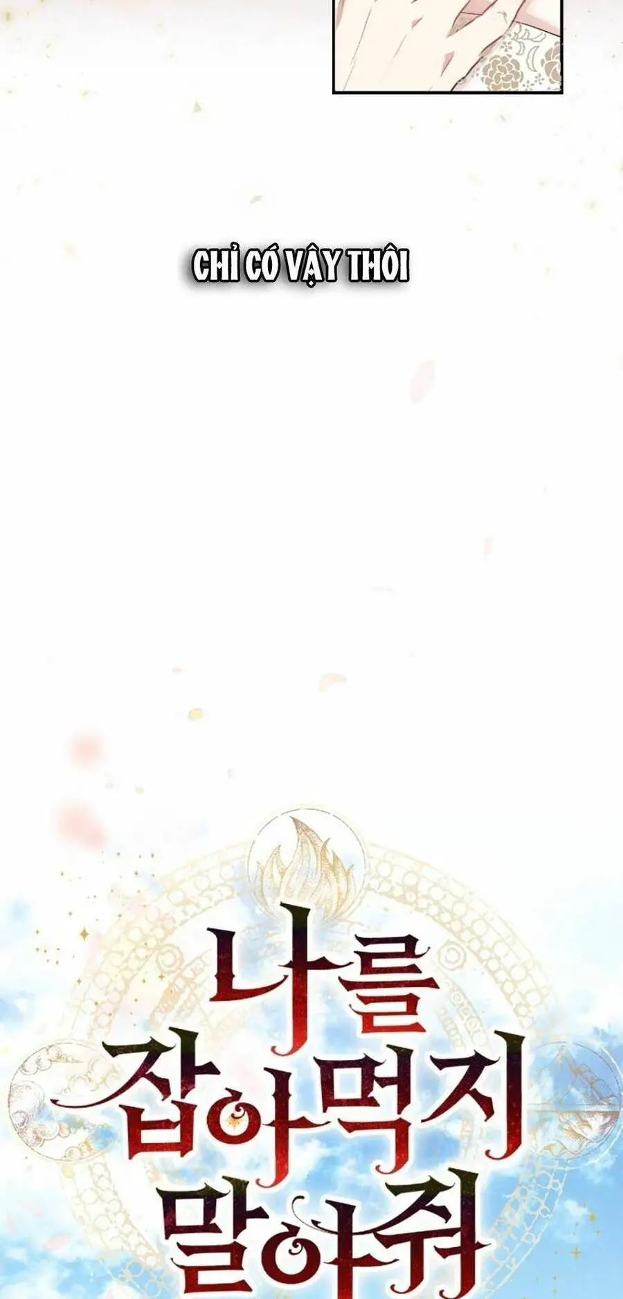 Xin Ngài Đừng Ăn Tôi. Nettruyen ZZZ Chương 14 Page 4