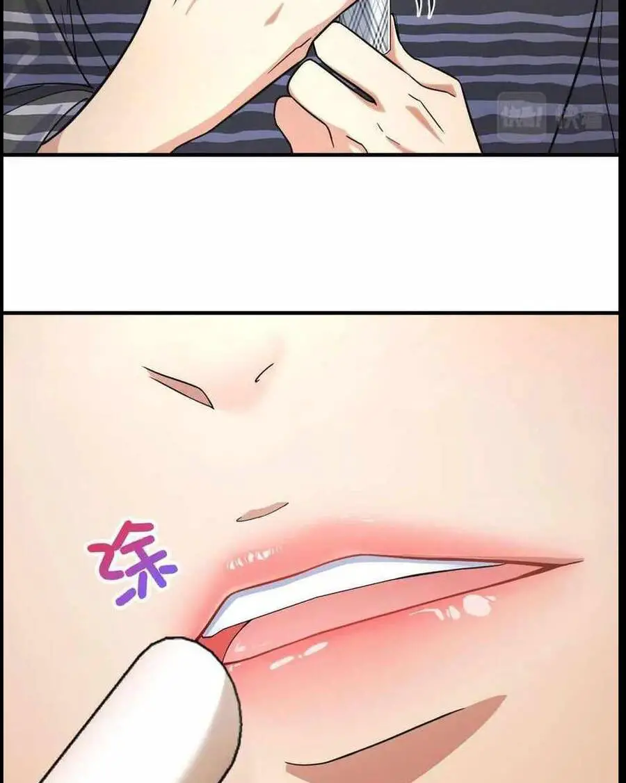 Bà Xã Nhà Tôi Đến Từ Ngàn Năm Trước Nettruyen ZZZ Chuong 104 Page 32