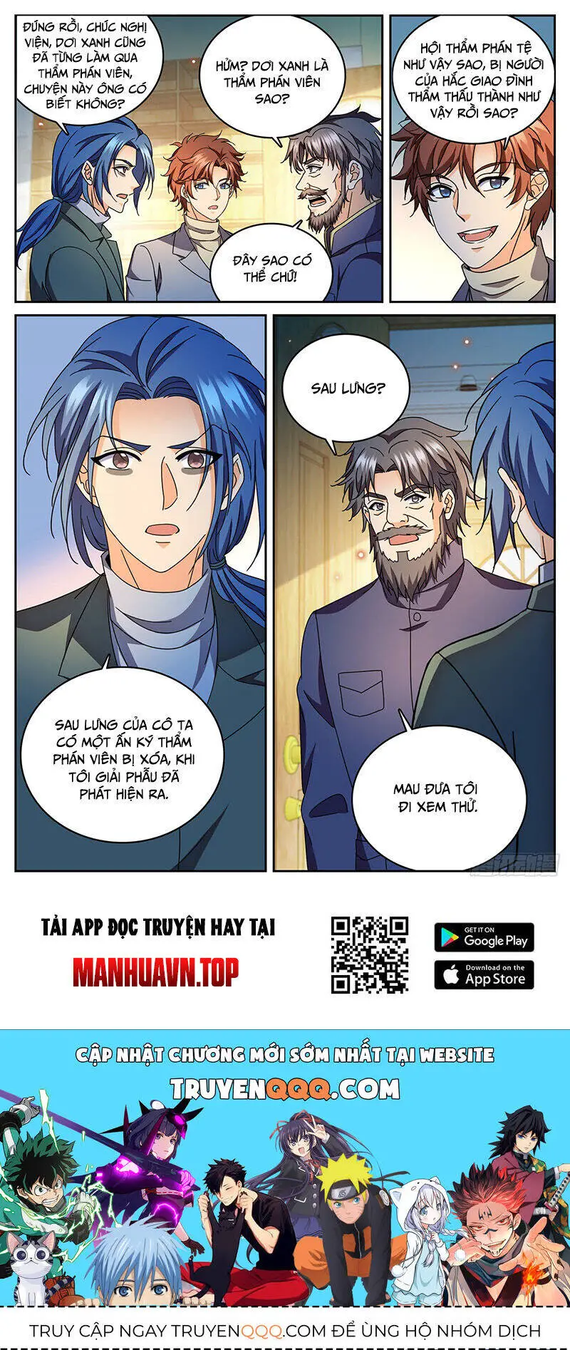 Toàn Chức Pháp Sư Nettruyen ZZZ Chương 1180 Page 12