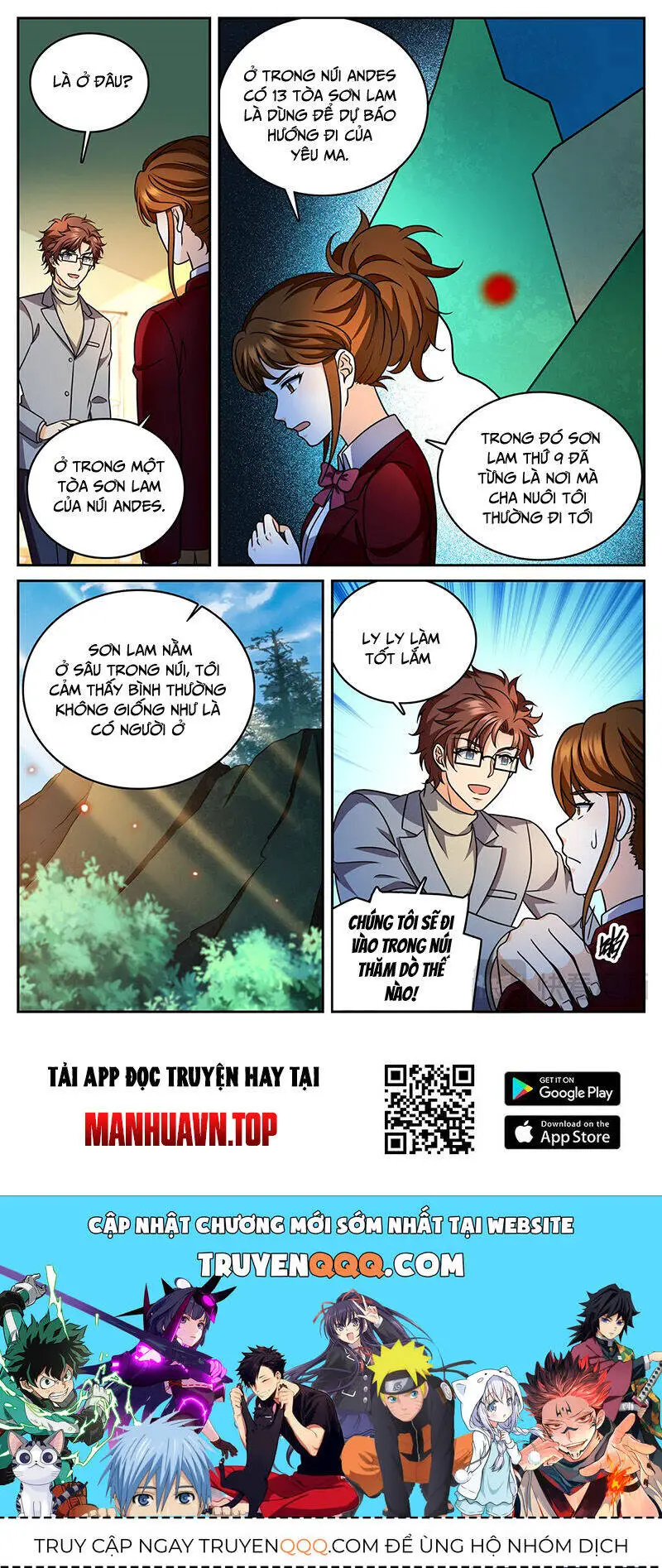 Toàn Chức Pháp Sư Nettruyen ZZZ Chương 1166 Page 12