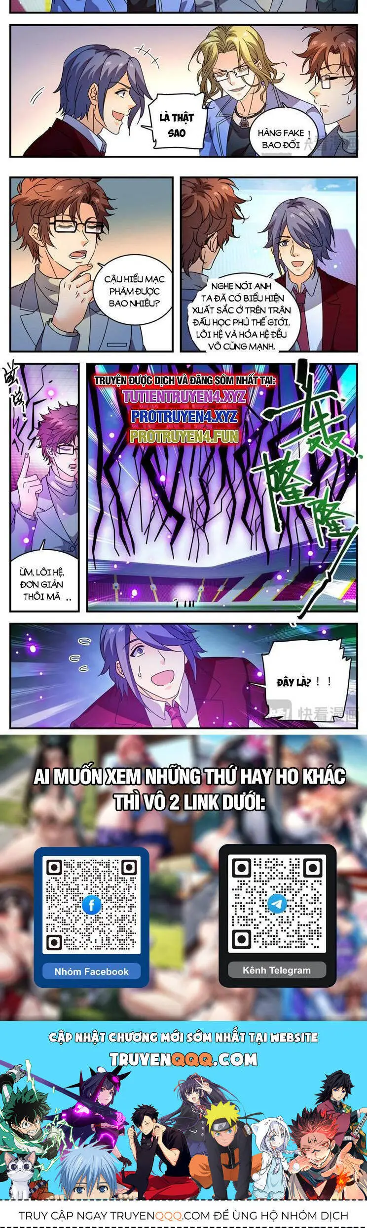 Toàn Chức Pháp Sư Nettruyen ZZZ Chương 1157 Page 7