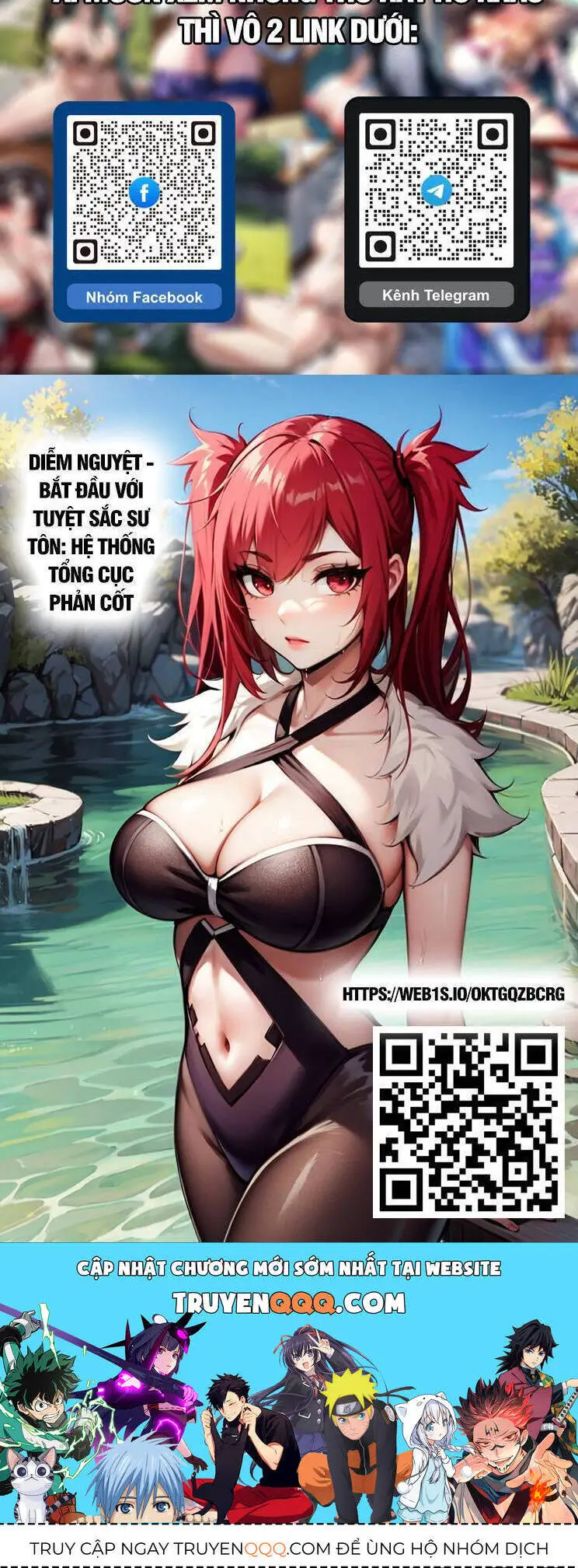 Toàn Chức Pháp Sư Nettruyen ZZZ Chương 1163 Page 8