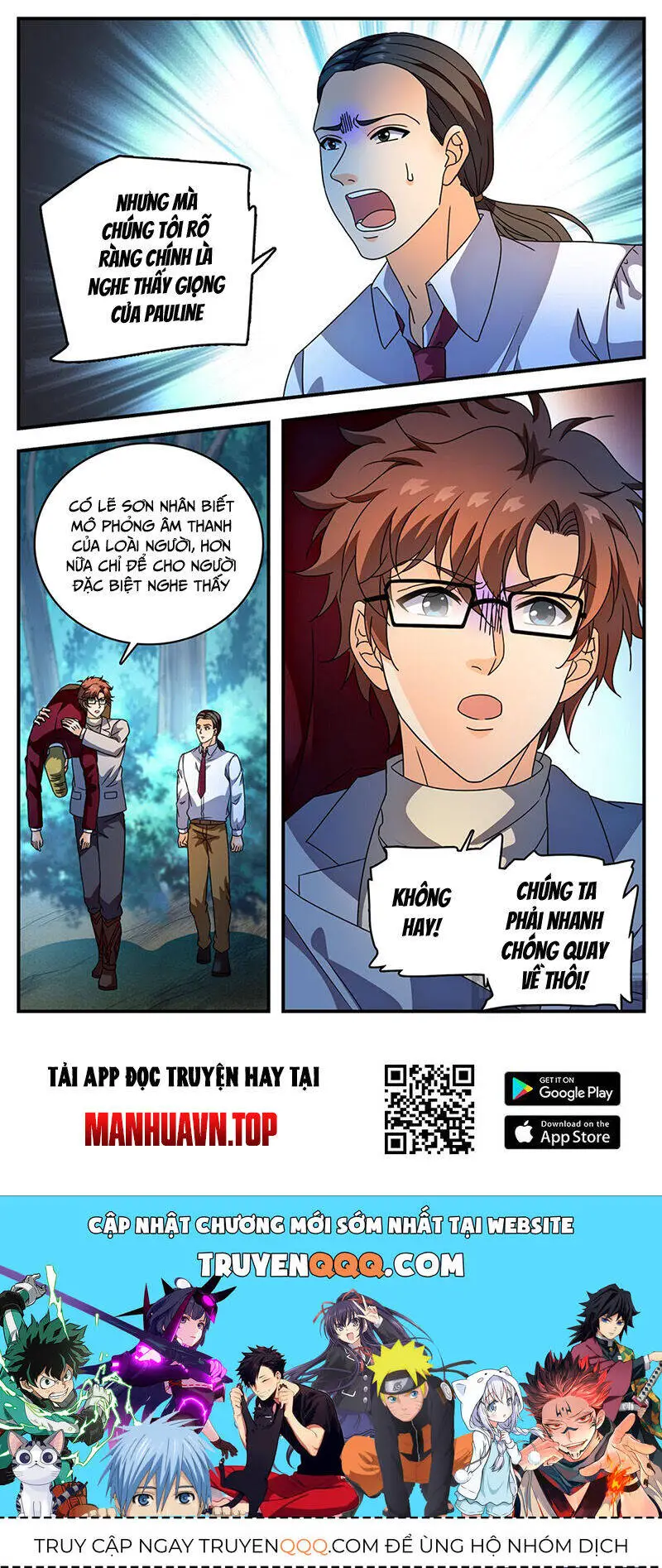 Toàn Chức Pháp Sư Nettruyen ZZZ Chương 1155 Page 12