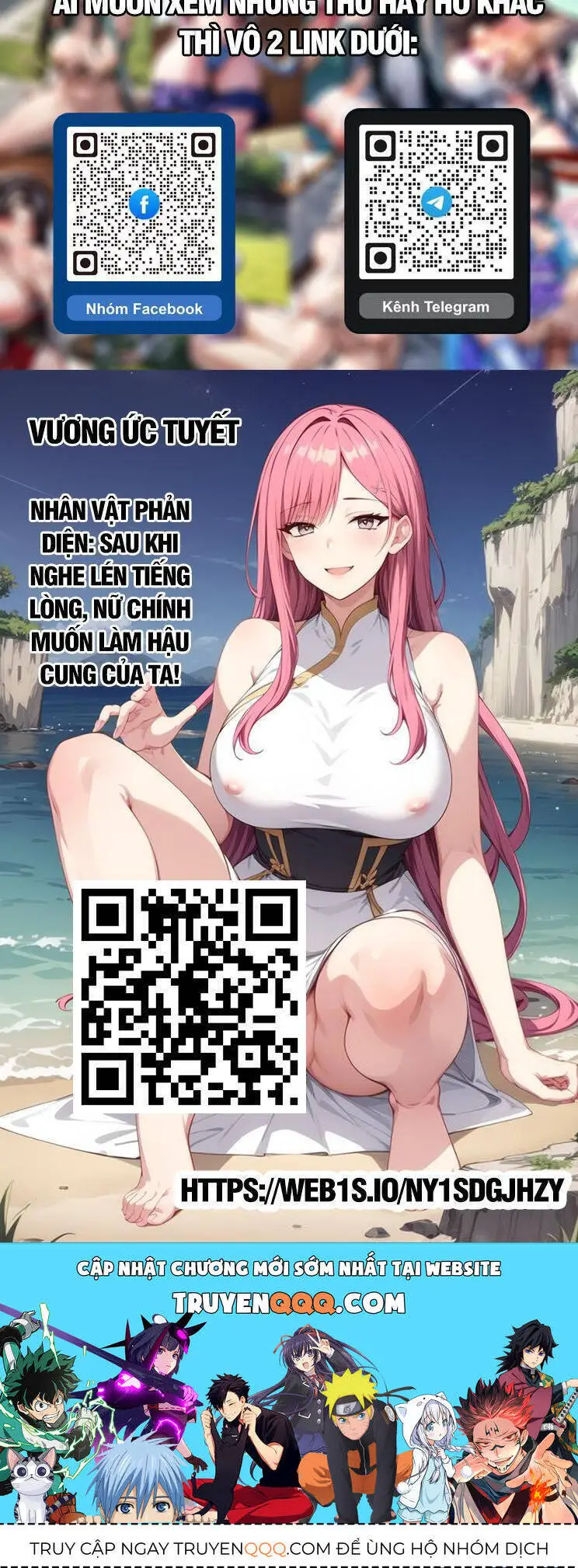 Toàn Chức Pháp Sư Nettruyen ZZZ Chương 1179 Page 8
