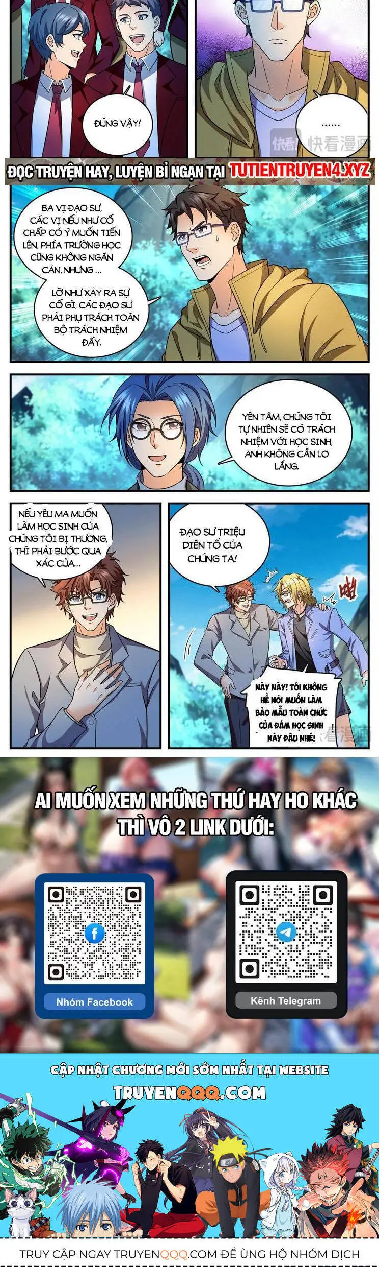 Toàn Chức Pháp Sư Nettruyen ZZZ Chương 1153 Page 7