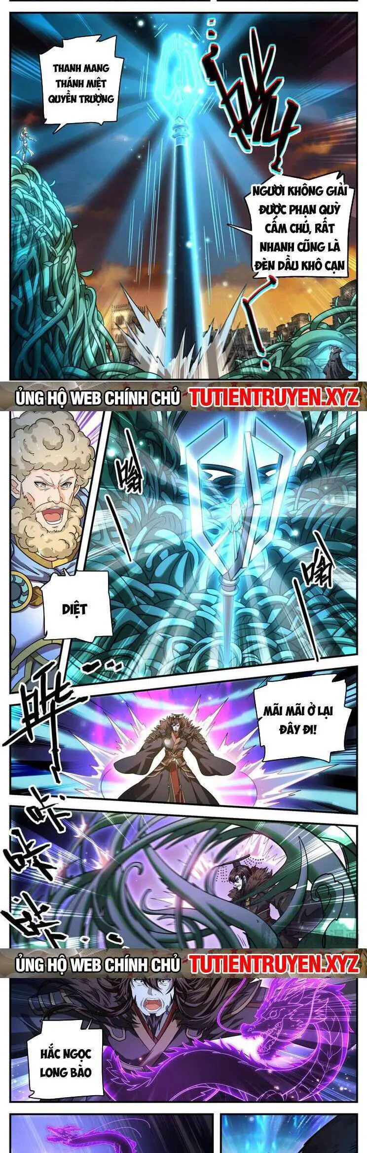 Toàn Chức Pháp Sư Nettruyen ZZZ Chương 1103 Page 3