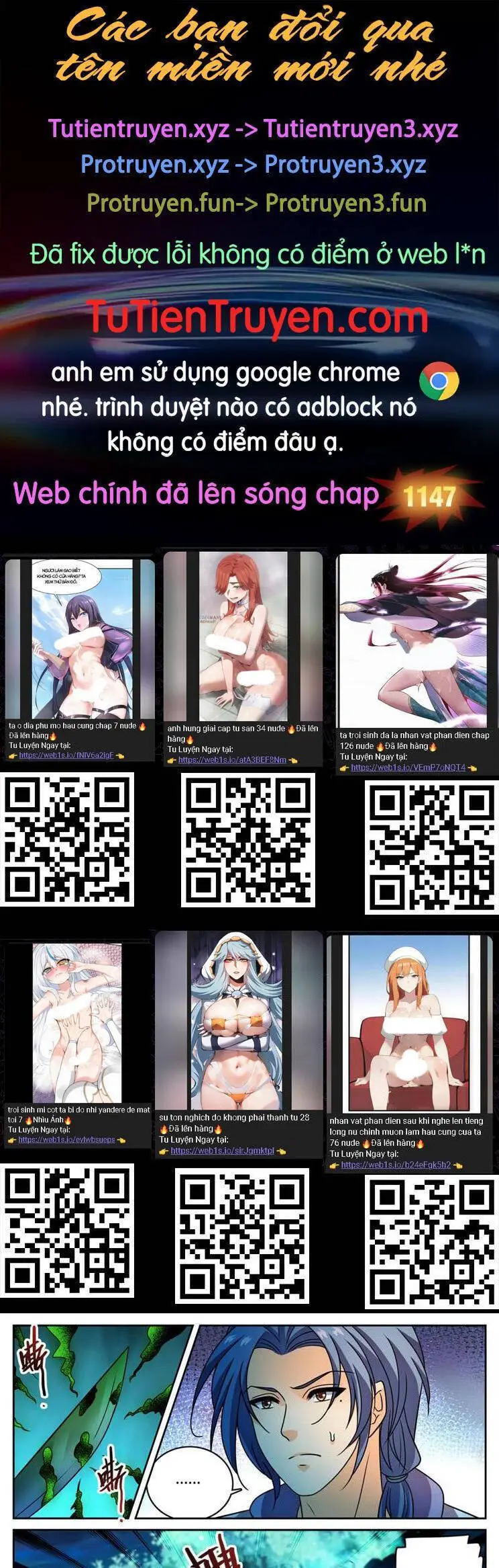 Toàn Chức Pháp Sư Nettruyen ZZZ Chương 1146 Page 1