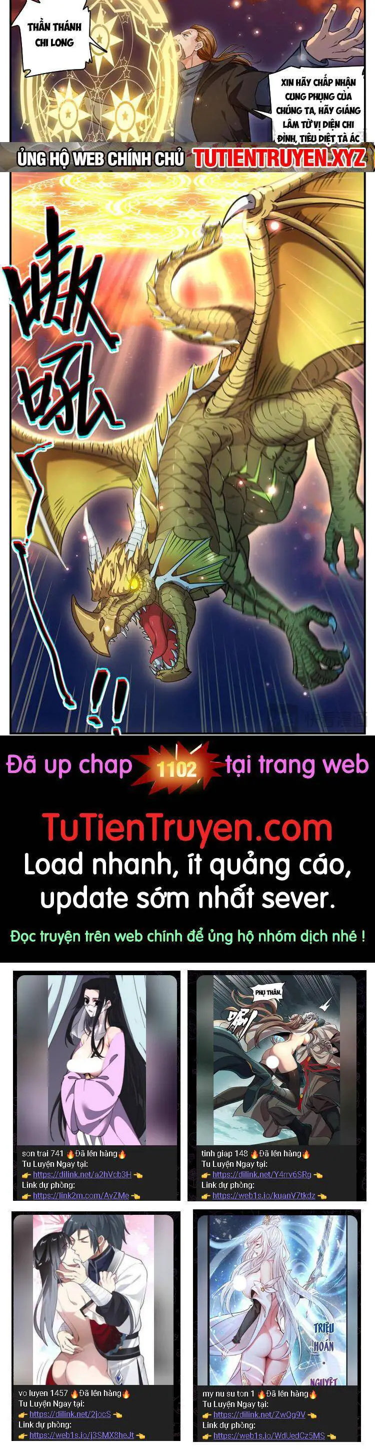 Toàn Chức Pháp Sư Nettruyen ZZZ Chương 1101 Page 7