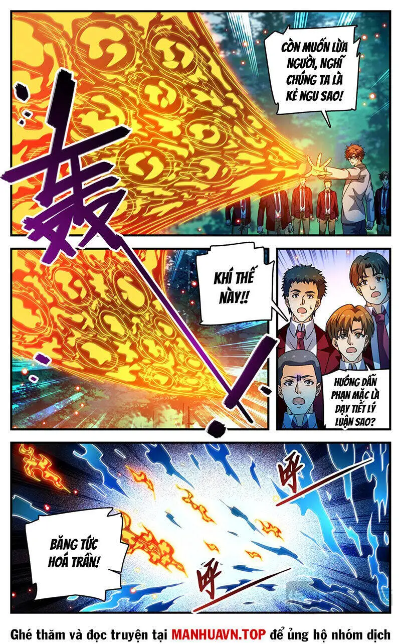 Toàn Chức Pháp Sư Nettruyen ZZZ Chương 1156 Page 10