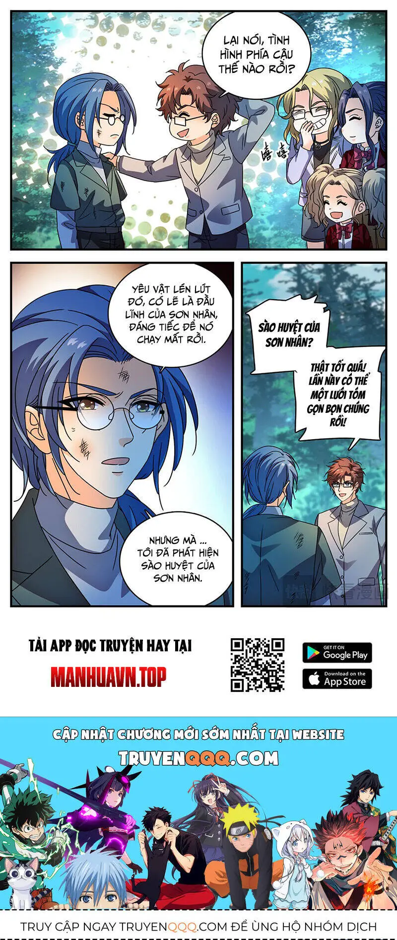 Toàn Chức Pháp Sư Nettruyen ZZZ Chương 1156 Page 12