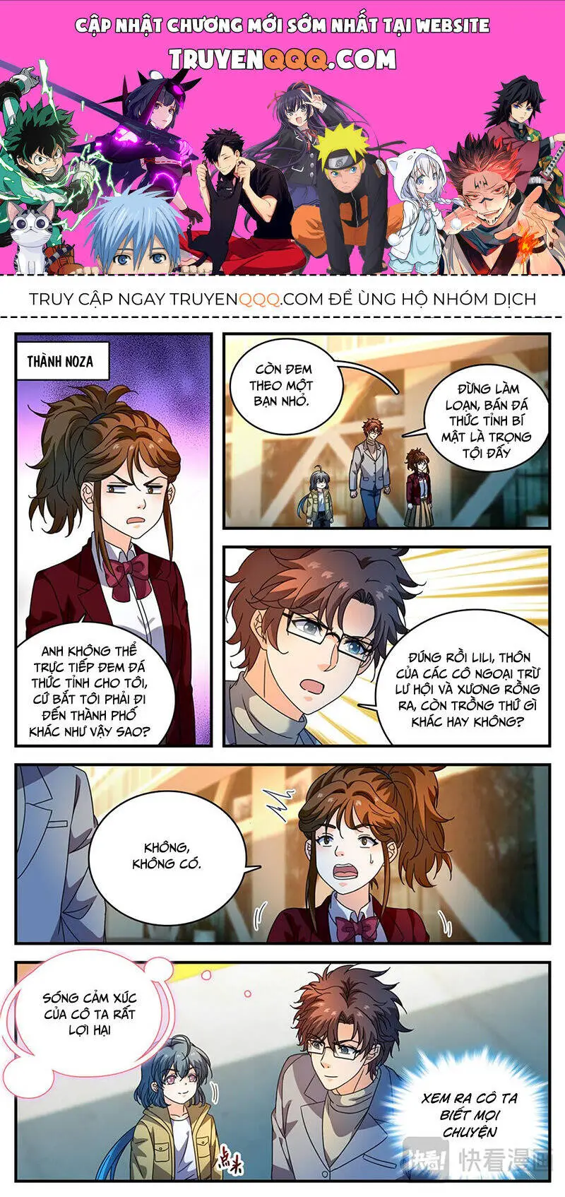 Toàn Chức Pháp Sư Nettruyen ZZZ Chương 1160 Page 1