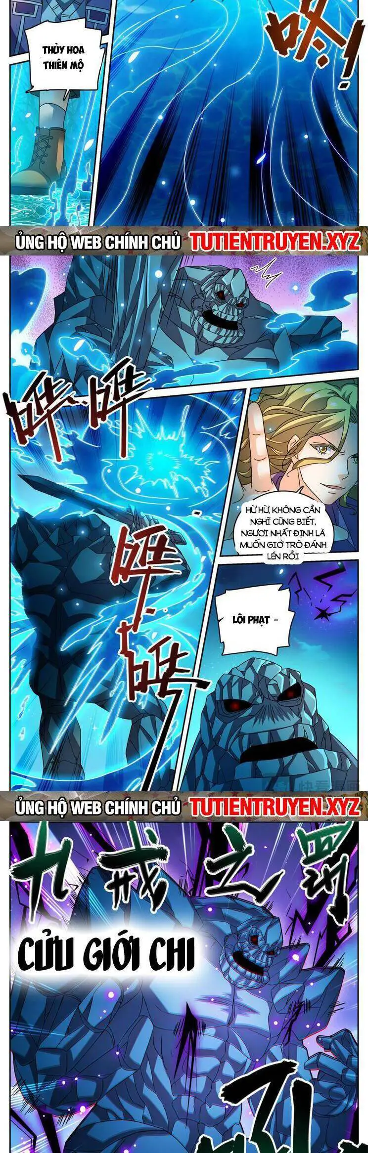 Toàn Chức Pháp Sư Nettruyen ZZZ Chương 1130 Page 6